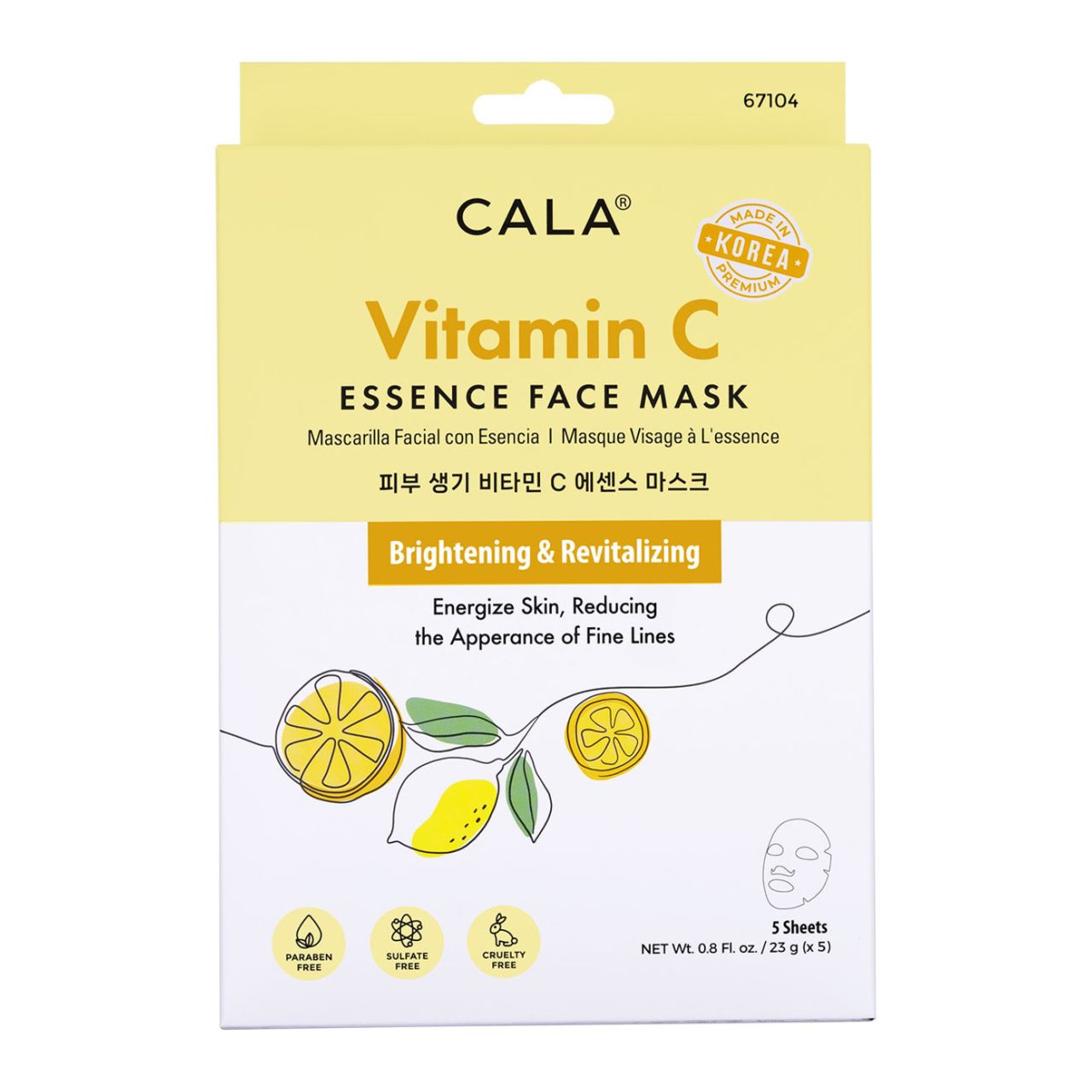 Masque de Beauté - Vitamin C Essence Mask (5 Pièces)