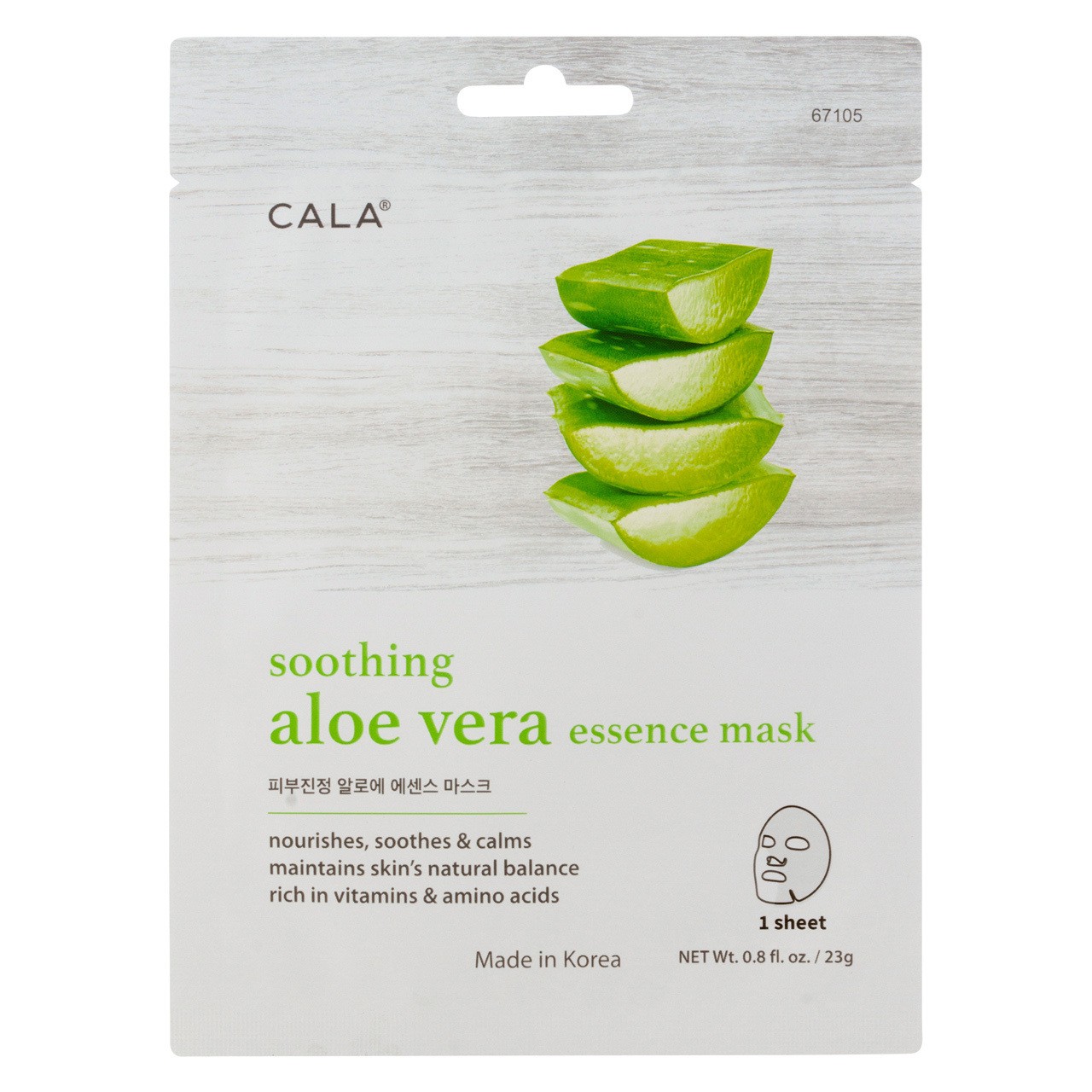 Soothing Aloe Vera Essence Mask (5 Pieces)