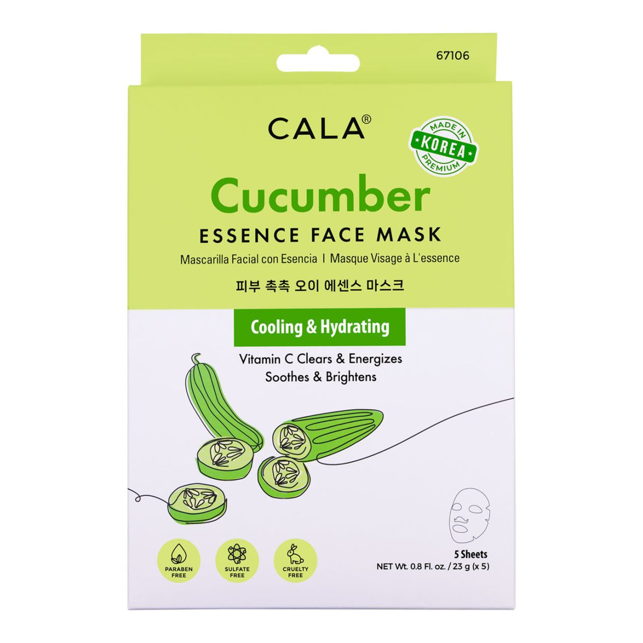 Cucumber Essence Mask (5 Stück) -- Gesichtsmaske