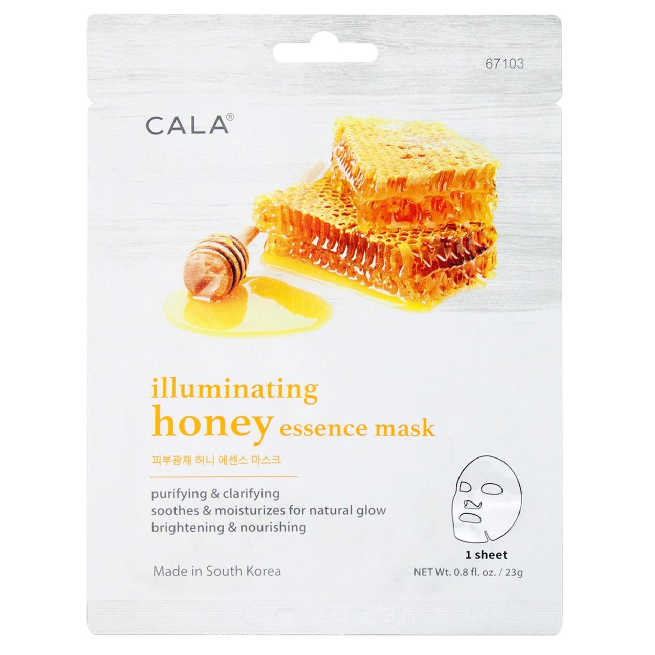 Gesichtsmaske - Illuminating Honey Essence Mask (5 Stück)