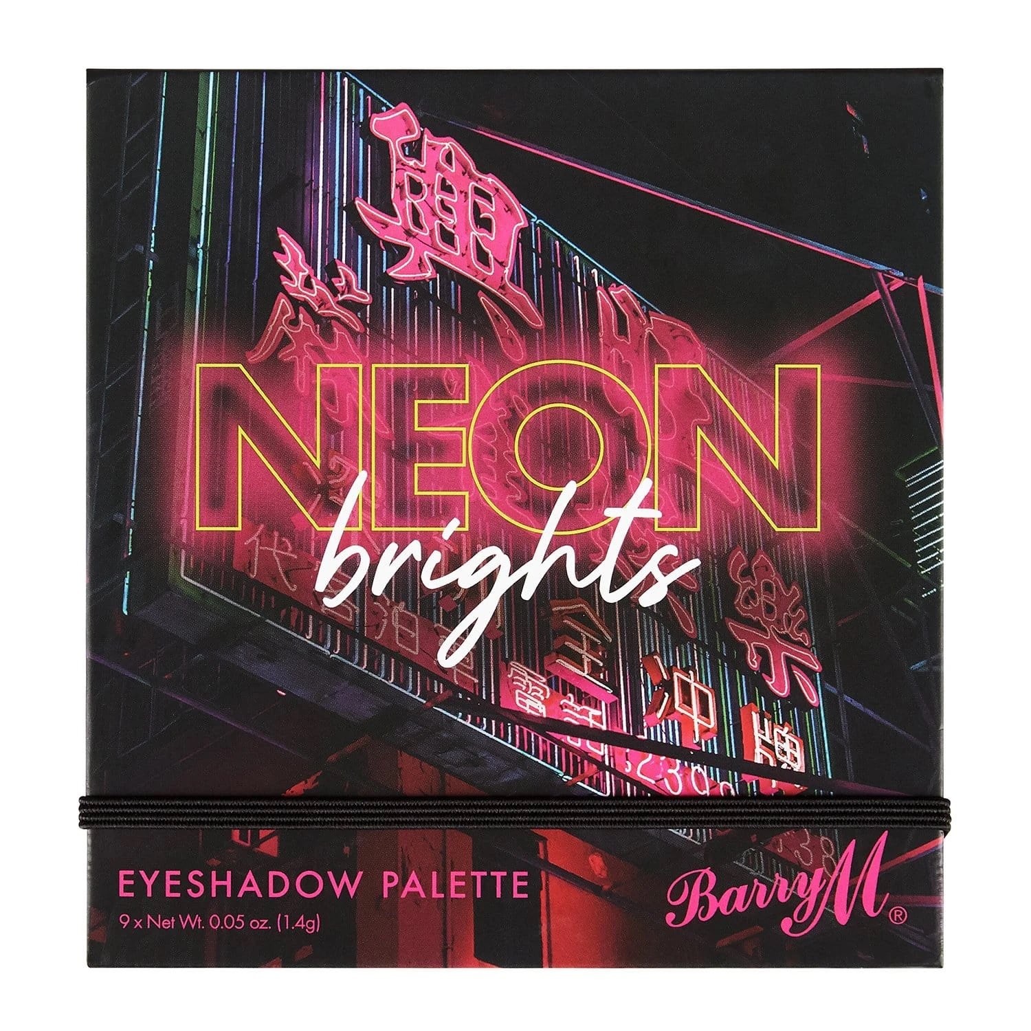 Neon Brights Eyeshadow Palette