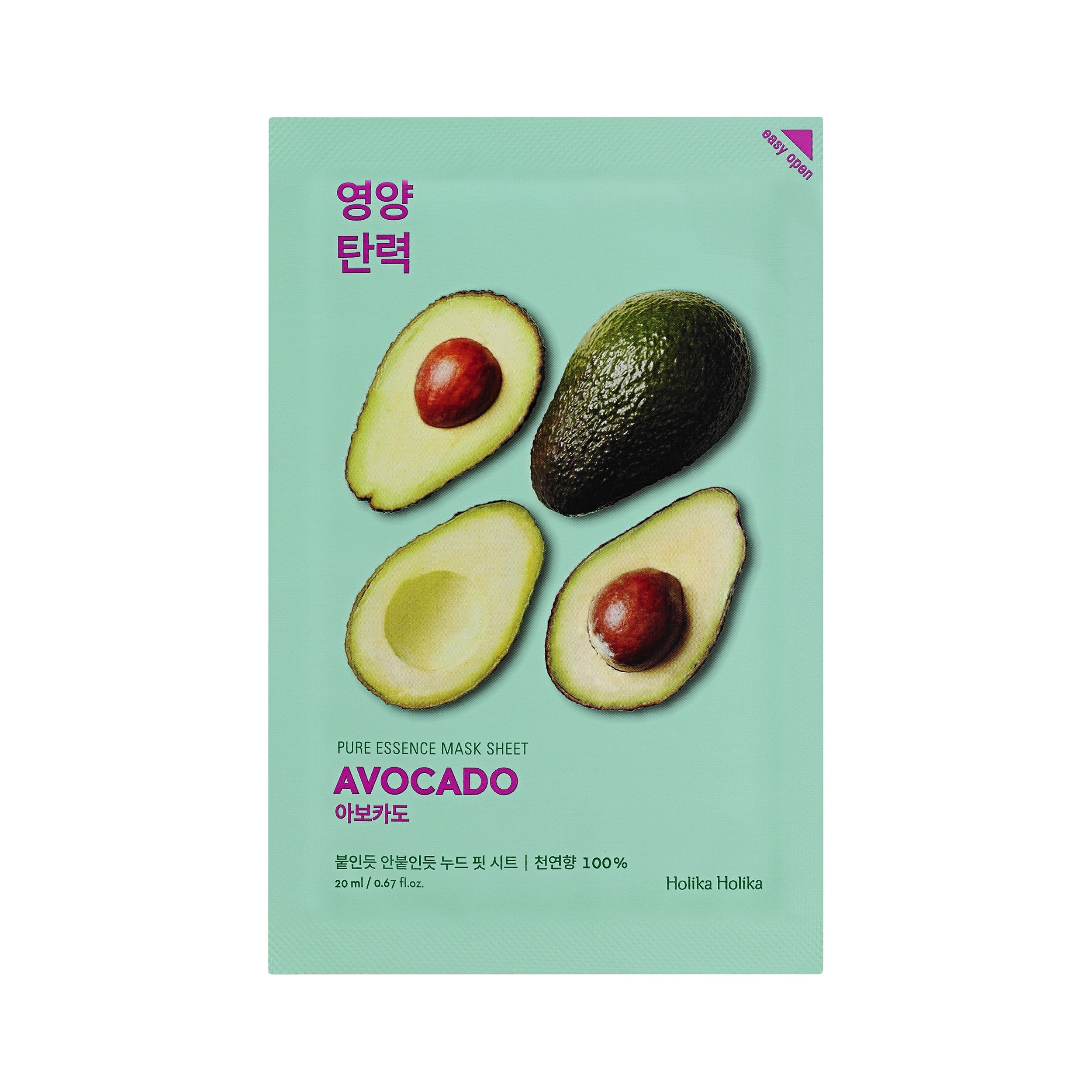Pure Essence Mask Sheet - Avocado