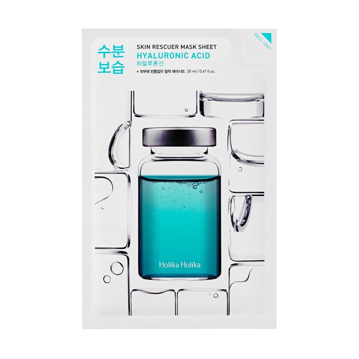 Skin Rescue Acid Mask Sheet - Hyaluronic -- Tuchmaske Skin Rescue Acid Mask Sheet - Hyaluronic -- Tuchmaske