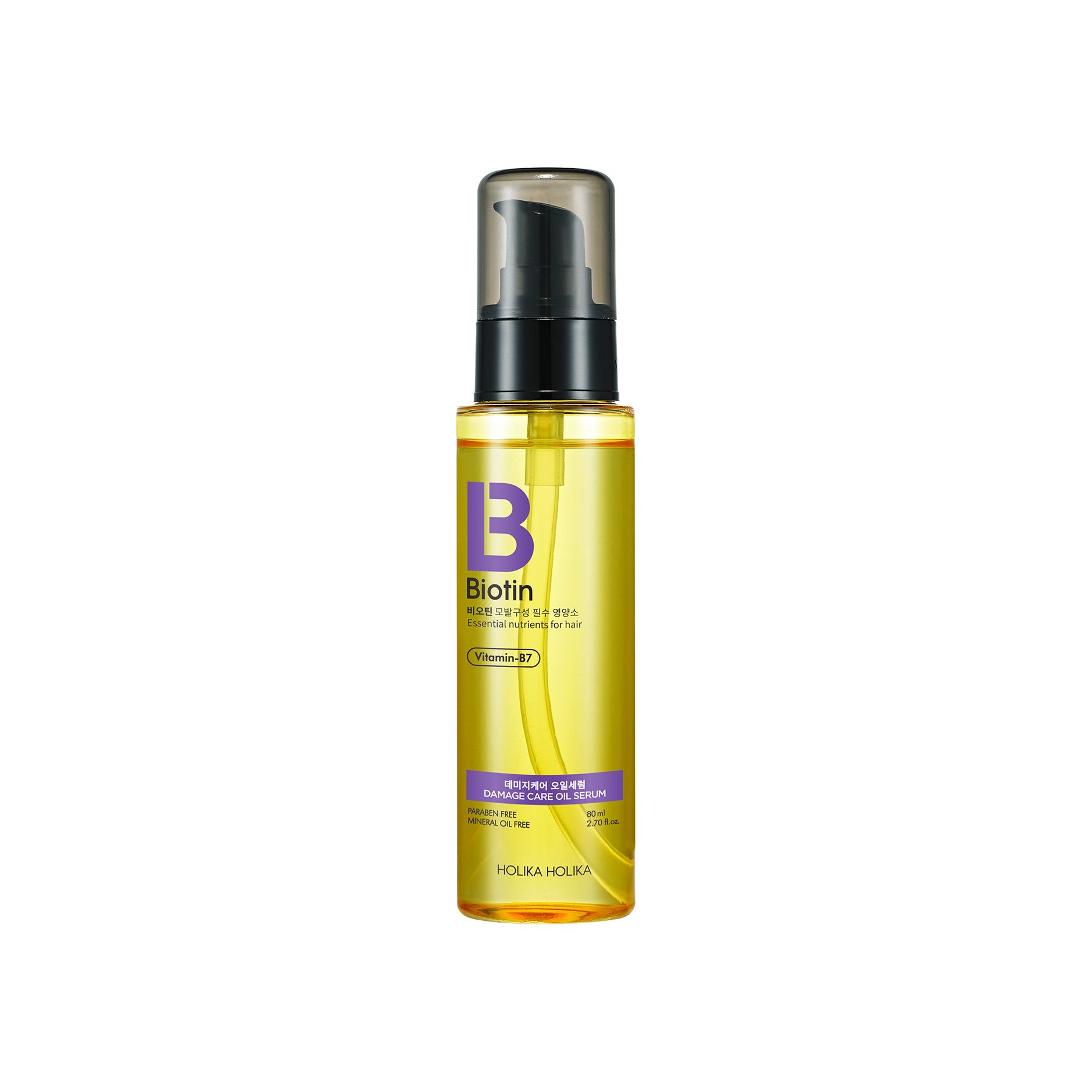 Biotin Damage Care Oil Serum -- Biotin Haar Öl-Serum Biotin Damage Care Oil Serum -- Biotin Haar Öl-Serum