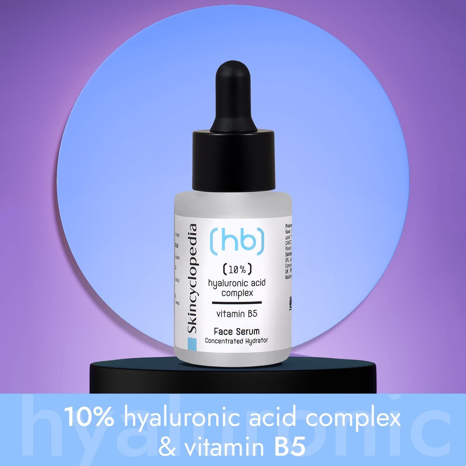 Sérum - 10% Hyaluronic Acid Complex & Vitamin B5 - Concentrated Hydrator Face Serum Sérum - 10% Hyaluronic Acid Complex & Vitamin B5 - Concentrated Hydrator Face Serum