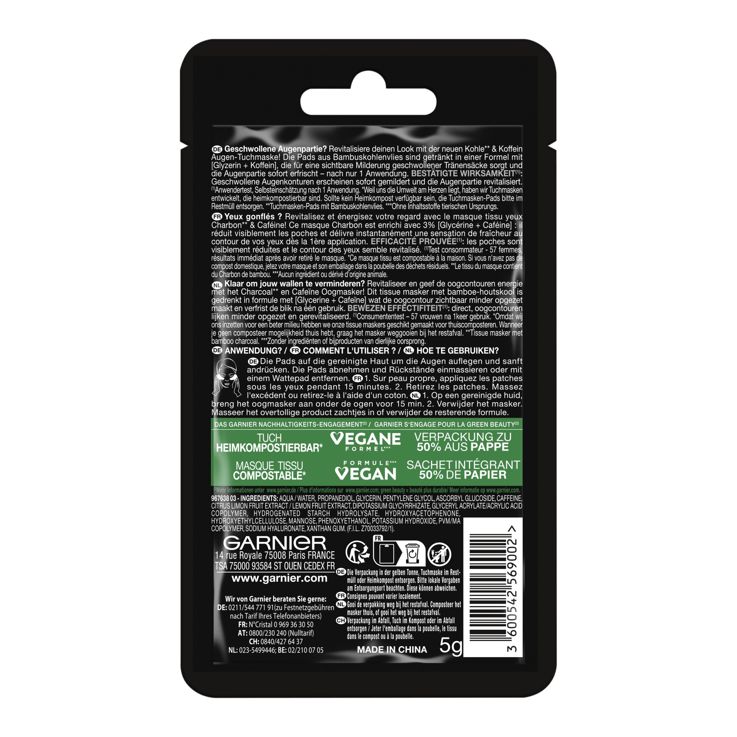 SkinActive - Caféine Masque Tissu Yeux Anti-Poches SkinActive - Caféine Masque Tissu Yeux Anti-Poches