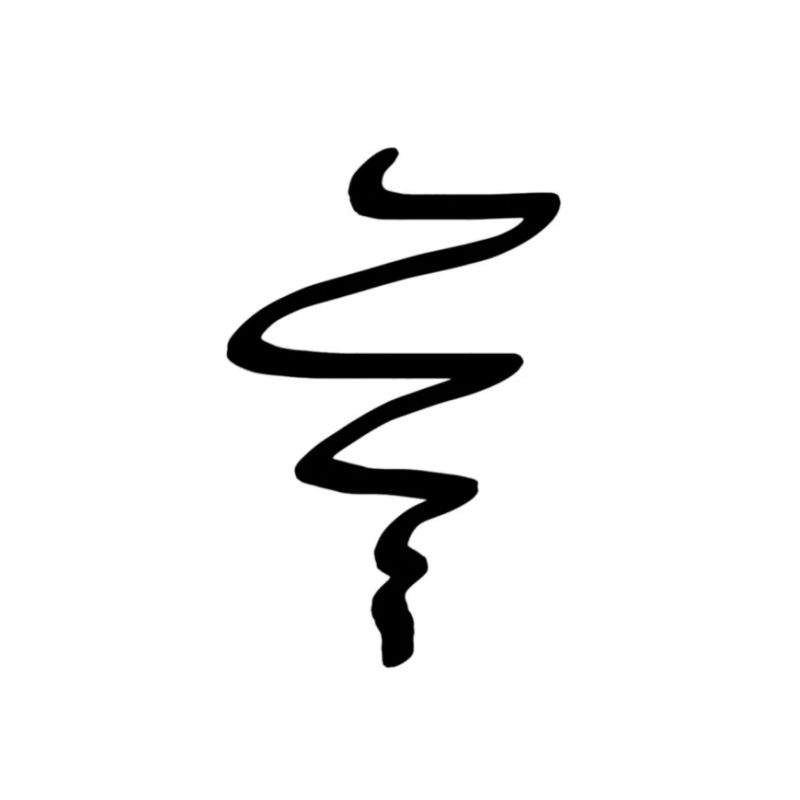 Eye-Liner Liquide - Deep Black Liquide Liner