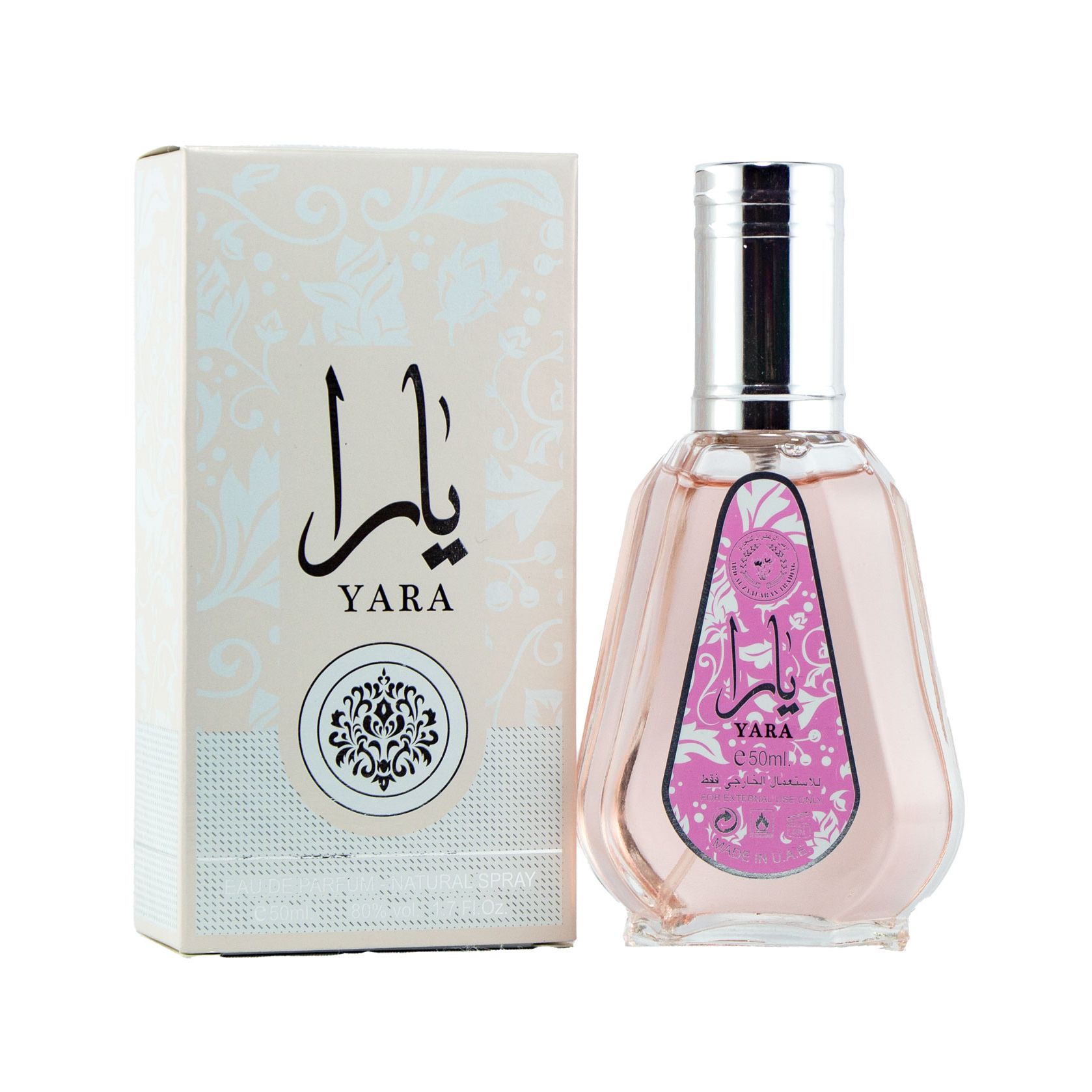 Yara - Eau de Parfum Spray
