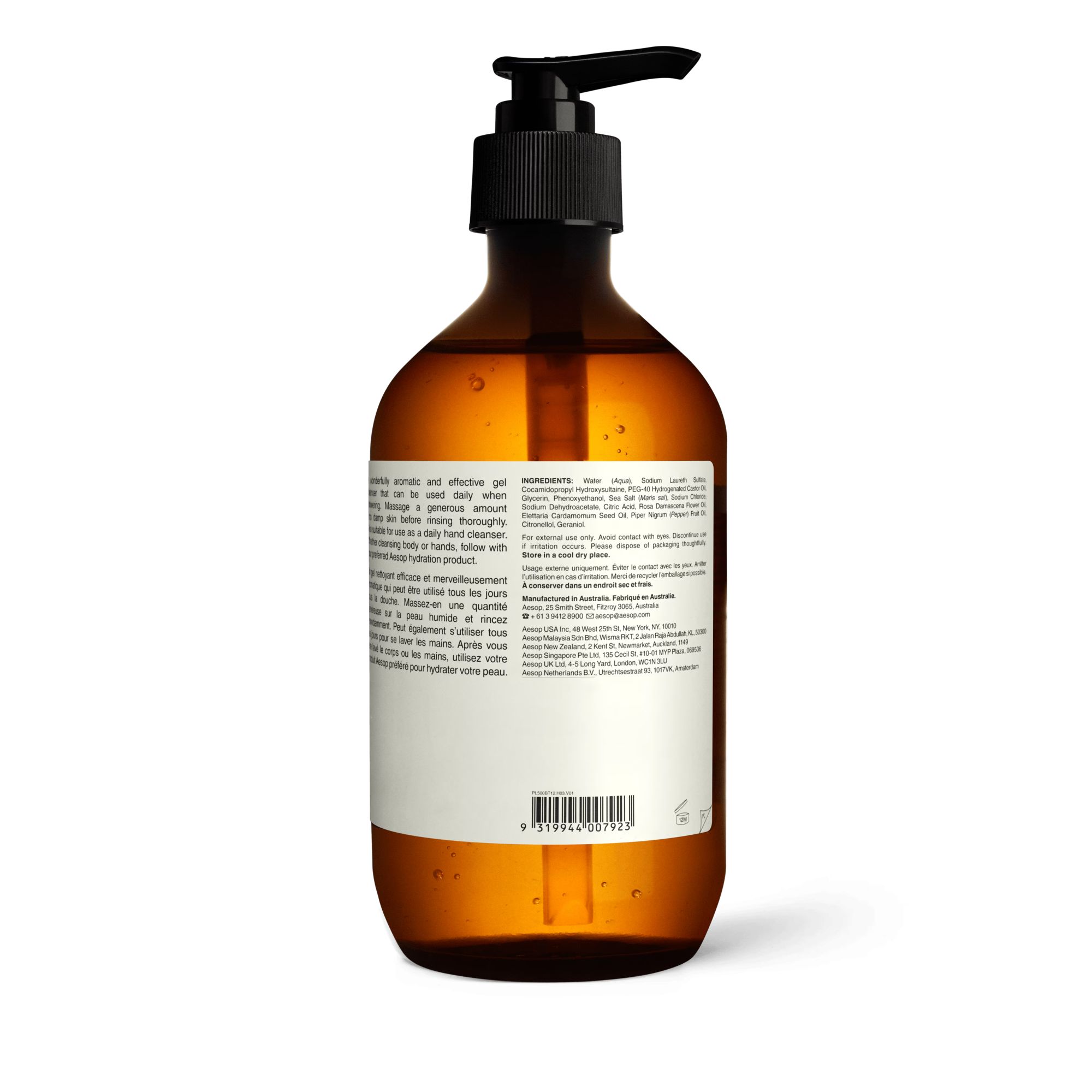 Gel Douche - A Rose By Any Other Name Body Cleanser Gel Douche - A Rose By Any Other Name Body Cleanser