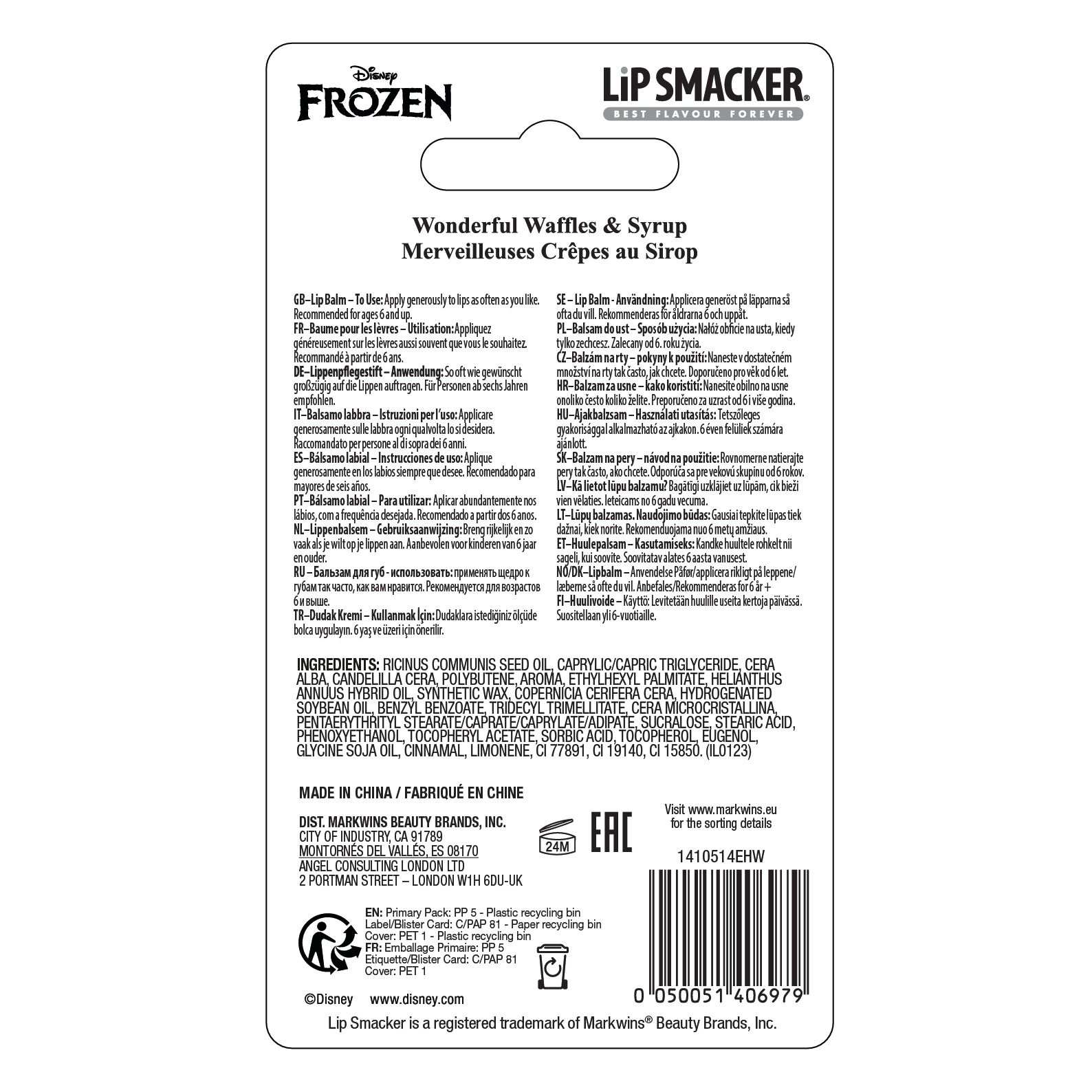 Disney Frozen - Lippenbalsam