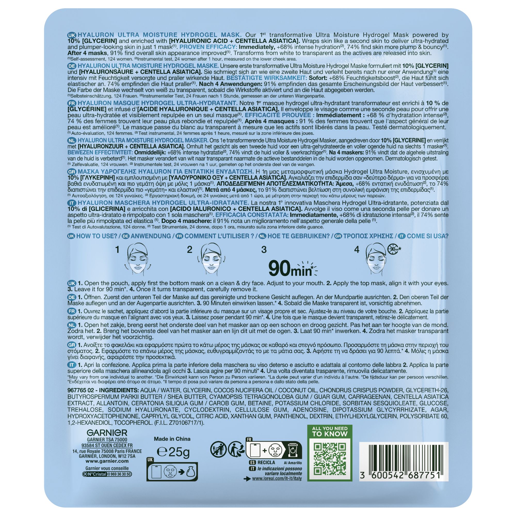 Masque Pour Le Visage - Hyaluron Ultra Moisture Hydrogel Mask