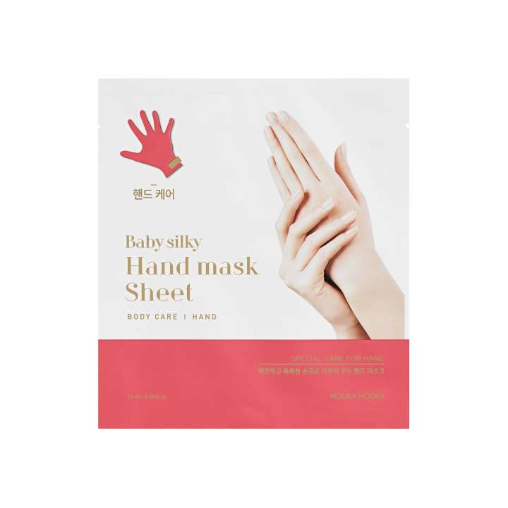 Masque Hydratant Pour Les Mains - Baby Silky Hand Mask Sheet Masque Hydratant Pour Les Mains - Baby Silky Hand Mask Sheet