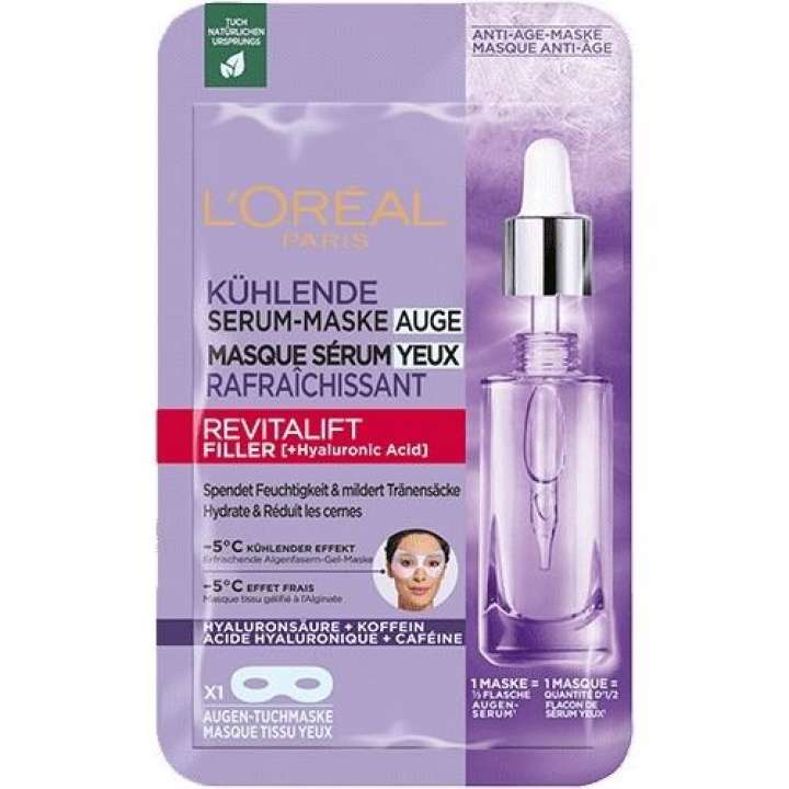 Eye Mask - Revitalift Filler - Kühlende Serum-Maske Auge Eye Mask - Revitalift Filler - Kühlende Serum-Maske Auge